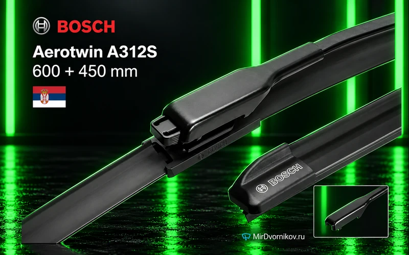 Bosch Aerotwin A312S, артикул 3397014312