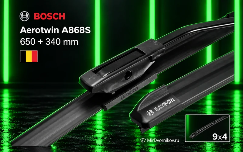 Bosch Aerotwin A868S, артикул 3397007868