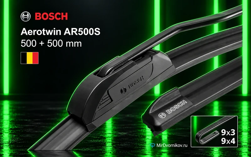 Bosch Aerotwin AR500S, артикул 3397009081