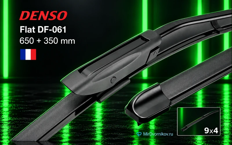 Denso Flat DF-061, артикул DF-061