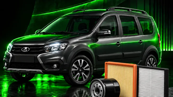 LADA Largus — подбор фильтров
