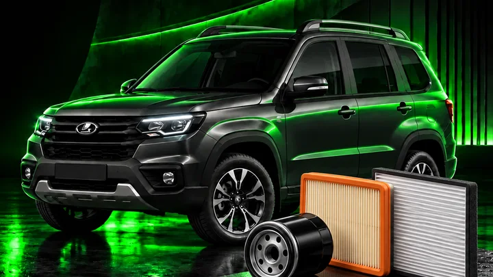 LADA Niva Travel — подбор фильтров