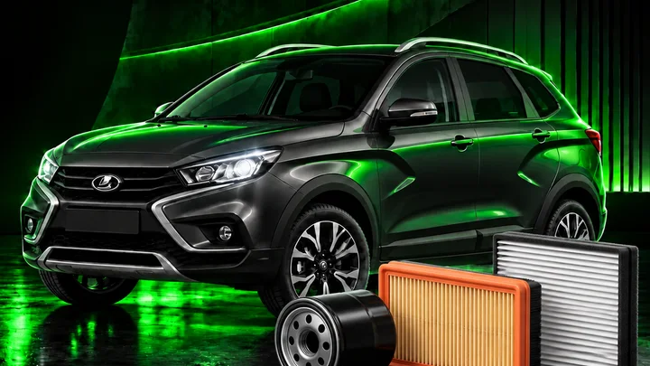 LADA XRAY — подбор фильтров